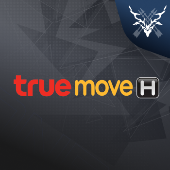 หากใส่ เบอร์มือถือ ของคุณ ผิด ร้านจะไม่รับผิดชอบทุกกรณี กรุณาเช็คให้เรียบร้อย